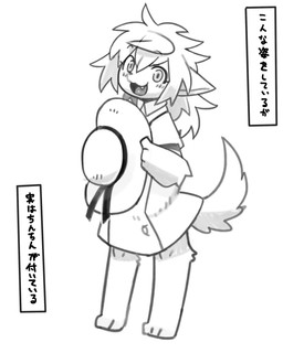 anthro biped blush blush_lines clothed clothed_anthro clothed_female clothing crossdressing dog_tail dress female fully_clothed fully_clothed_anthro fully_clothed_female hair hat headgear headwear holding_clothing holding_hat holding_headgear holding_headwear holding_object looking_at_viewer male open_mouth open_smile plantigrade simple_background slim slim_anthro slim_female smile solo sun_hat text text_box three-quarter_view white_background pizademokttero canid canine canis domestic_dog mammal 2024 4:5 absurd_res digital_drawing_(artwork) digital_media_(artwork) hi_res monochrome sketch translated