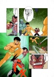dark_ron gay human japanese_text machine male mechanical muscles robot shunpei_nakata syunnpei_nakata text young
Rating: Questionable
Score: 0
User: H4CH1W4AN
Date: July 16, 2011