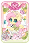 blue_eyes chibi clothing dress eyelashes female flower footwear fur hat headgear headwear long_tail mane plant shoes short_sleeves smile smiling_at_viewer socks solo tail text tulip_(flower) wings yellow_body yellow_fur oofycolorful friendship_is_magic hasbro my_little_pony mythology angel_(mlp) fluttershy_(mlp) arthropod butterfly equid equine horse insect lagomorph lepidopteran leporid mammal mythological_creature mythological_equine pegasus pony rabbit 2023 english_text hi_res