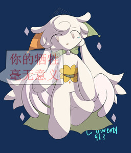 flying fur hair looking_at_viewer noseless white_body white_fur white_hair white_wings wings qwerty965 devil_connection kupyadel_(makemon) angel fallen_angel absurd_res alpha_channel hi_res