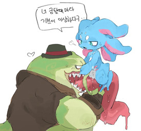 animal_genitalia blue_body blue_eyes blue_scales blush bodily_fluids clothing duo genitals green_body green_scales hat headgear headwear heart_symbol larger_male licking long_tongue male male/male nude open_mouth oral saliva scales sex sheath sheath_lick simple_background size_difference teeth tongue tongue_out top_hat topwear vest white_background white_eyes ramssa league_of_legends riot_games tencent fizz_(lol) tahm_kench_(lol) aquatic catfish fish scalie yordle hi_res