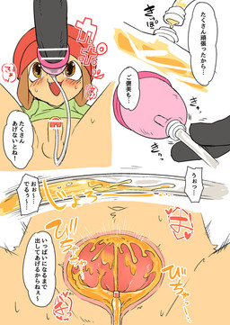 ambiguous_gender anthro bladder bladder_inflation blush bodily_fluids catheter catheter_in_urethra censor_bar cute_fangs dialogue duo fangs genital_fluids genitals ineffective_censorship internal kemono male male/ambiguous male_peeing male_penetrated medical_instrument motion_lines open_mouth organs pee_circulation peeing peeing_inside penetration penis scientific_instrument sharing_catheter shota simple_background teeth text urethral urethral_penetration urine urine_exchange urine_inflation watersports white_background young young_anthro manmosu_marimo marcus_of_the_cloud_forest tt_(marcus_of_the_cloud_forest) canid canine canis domestic_dog mammal 2017 censored comic digital_media_(artwork) japanese_text translated