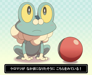 2_toes 3_fingers all_fours ambiguous_anthro ambiguous_gender anthro bent_legs black_eyes blue_background blue_body blue_skin blush blush_lines checkered checkered_background closed_frown exclamation_point featureless_crotch feet fingers frown light looking_up mouth_closed multicolored_body multicolored_skin nude_ambiguous nude_anthro pattern_background pokeball pupils semi-anthro simple_background solo text text_box toes white_hands white_pupils yellow_sclera cyaneko04 nintendo pokemon froakie_moose froakie generation_6_pokemon pokemon_(species) 2013 colored digital_drawing_(artwork) digital_media_(artwork) japanese_description japanese_text lighting shaded translated