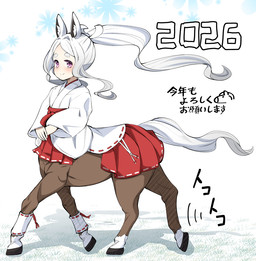 asian_clothing clothing east_asian_clothing female hair hooves japanese_clothing long_hair miko_outfit ponytail purple_eyes quadruped solo text white_hair garoudo_(kadouhan'i) chinese_zodiac european_mythology greek_mythology mythology year_of_the_horse centaur equid equid_taur humanoid_taur mammal mammal_taur taur 2026 japanese_text translated