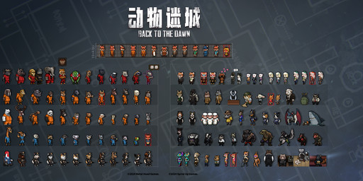 anthro antlers apron belt black_body black_fur blue_uniform book bottomwear bow_tie boxing_gloves broom brown_body brown_fur chair championship_belt cigarette cigarette_in_mouth cigarette_smoke cleaning_tool clothing crossed_out dice doctor ear_piercing ear_ring ellipsis eyewear female footwear fur furniture glasses green_body grey_body grey_cat grey_fur group handwear hat headgear headwear heart_symbol heterochromia high_heels horn male markings necktie object_in_mouth orange_uniform pants piercing pink_body priest priest_robes prison_guard prison_uniform prison_warden prisoner red_sclera red_uniform ring_piercing secretary shirt shoes sitting skirt smoke snout speech_bubble spots spotted_body standing striped_body stripes stripper stripper_clothes sunglasses t-shirt text toilet topwear tusks vehicle wheelchair whip white_body white_fur white_sclera wings yellow_sclera back_to_the_dawn metal_head_games spiral_up_games adam_(bttd) alex_(bttd) anderson_(bttd) angelo_(bttd) apache_(bttd) bam_(bttd) barbara_(bttd) bernard_(bttd) beth_(bttd) bill_(bttd) billy_(bttd) bob_(bttd) bricks_(bttd) brody_(bttd) bruce_(bttd) bulk_(bttd) caesar_(bttd) carmine_(bttd) chris_(bttd) clark_(bttd) clint_(bttd) collins_(bttd) crunchy_(bttd) devil_(bttd) diego_(bttd) dominic_(bttd) dudley_(bttd) eddie_(bttd) enrique_(bttd) eric_(bttd) evan_(bttd) fernando_(bttd) frances_(bttd) frank_(bttd) franklin_(bttd) gomez_(bttd) gray_(bttd) hakuna_(bttd) harrier_(bttd) henry_(bttd) hugh_(bttd) iris_(bttd) jeff_(bttd) jimmy_(bttd) john_(bttd) joseph_(bttd) jumbo_(bttd) kevin_(bttd) kid_(bttd) kong_(bttd) kyle_(bttd) lakota_(bttd) lester_(bttd) lin_(bttd) lisa_(bttd) maggie_(bttd) mans_(bttd) max_(bttd) michael_(bttd) miguel_(bttd) miranda_(bttd) noodle_(bttd) norman_(bttd) old_lee_(bttd) owen_(bttd) pat_(bttd) paul_(bttd) perry_(bttd) phil_(bttd) pickman_(bttd) pilar_(bttd) raphael_(bttd) ray_(bttd) reed_(bttd) reiko_(bttd) rex_(bttd) richard_(bttd) rob_(bttd) robert_(bttd) rona_(bttd) rudolph_(bttd) sam_(bttd) selina_(bttd) shibata_(bttd) skull_(bttd) sticks_(bttd) straw_(bttd) teddy_(bttd) tes_(bttd) thomas_(bttd) tim_(bttd) tony_(bttd) vincent_(bttd) vladimir_(bttd) walter_(bttd) whitey_(bttd) wilbur_(bttd) william_(bttd) winston_(bttd) young_ben_(bttd) zack_(bttd) accipitriform ailurid alpaca american_opossum amphibian anteater antelope ape armadillo arthropod asinus avian babirusa badger bat beagle bear bird bird_dog bison black_bear bovid bovine boxer_(dog) buffalo bull_terrier bulldog camel camelid canid canine canis caprine capybara caviid chicken chimpanzee collie common_hippopotamus coyote crab crocodile crocodilian crustacean dasyurid dasyuromorph decapod deer dobermann domestic_cat domestic_dog domestic_ferret domestic_pig donkey elephant elephantid equid equine felid feline felis fennec_fox fish fox frog galliform giant_panda giraffe giraffid goat golden_retriever gorilla ground_squirrel haplorhine herding_dog herpestid hippopotamid honey_badger horse hunting_dog husky hyena iguana iguanid indri kangaroo koala lagomorph lemur leopard leporid lion lizard lynx macropod malacostracan mammal mandrill marine marmot marsupial mastiff meerkat mephitid molosser monitor_lizard monkey monotreme mountain_dog mustelid musteline new_world_deer nordic_sled_dog okapi old_world_monkey otter owl pallas's_cat pan_(genus) pangolin pantherine pastoral_dog pharaoh_hound phasianid pilosan pinniped pinscher platypus polar_bear poodle porcupine primate primitive_dog proboscidean proboscis_monkey procyonid quokka rabbit raccoon red_panda reindeer reptile retriever rhinoceros ring-tailed_lemur rodent saint_bernard scalie scent_hound sciurid shark sheep sheepdog shiba_inu silverback_gorilla skunk sloth spitz strepsirrhine suid suine sus_(pig) tapir tasmanian_devil terrier tiger tortoise tree_frog true_fox true_musteline turtle ursine vombatiform vulture walrus warthog weasel wild_boar wolf wombat xenarthran zebra absurd_res chinese_text english_text hi_res official_art