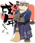 5_fingers 5_toes anthro biped blush broom cleaning cleaning_tool feet fingers front_view holding_object male smile solo standing tail tail_motion tailwag text toes hinami lifewonders tokyo_afterschool_summoners moritaka_(tas) canid canine canis domestic_dog mammal 2017 animated japanese_text loop no_sound short_playtime webm