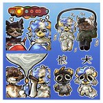 anthro border chibi drugs electronics group headphones male marijuana oli_(olifawn) smile sticker sticker_pack stickerset text white_border olifawn taiko_no_tatsujin bovid canid canine canis caprine deer domestic_dog herding_dog mammal pastoral_dog sheep sheepdog 1:1 hi_res japanese_text