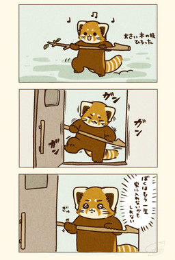 anthro bodily_fluids brown_body chibi dot_eyes kemono musical_note musical_symbol simple_eyes solo symbol tears text walking shi_nominmin ailurid mammal red_panda 2024 comic hi_res japanese_text