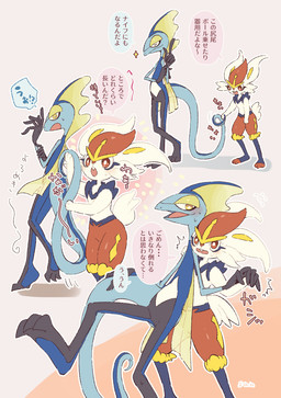 anthro blush dialogue duo facial_tuft female hand_on_tail male male/female motion_lines nude tail text tuft iciclemon nintendo pokemon cinderace generation_8_pokemon inteleon lagomorph leporid lizard mammal pokemon_(species) reptile scalie japanese_text translation_request