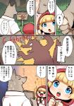 anthro big_bad_wolf blonde_hair blue_eyes blush bodily_fluids canid canine canis child clothing comic duo fairy_tales female hair hand_holding hit_ton_ton human japanese_text kemono little_red_riding_hood little_red_riding_hood_(copyright) male mammal open_mouth outside sign smile sparkles sweat text translated wolf young