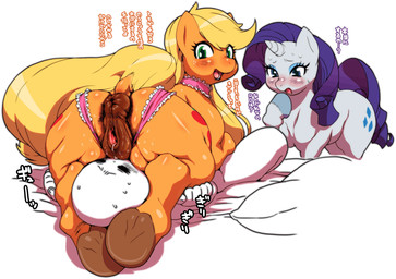 ambiguous_gender anatomically_correct animal_genitalia anus applejack_(mlp) bed bestiality big_anus blonde_hair blue_eyes blush clothing cutie_mark earth_pony equine facesitting female feral friendship_is_magic fur green_eyes group hair horn horse human human_on_feral interspecies japanese_text mammal my_little_pony nezumi orange_fur pony purple_hair pussy pussy_juice raised_tail rarity_(mlp) text translation_request unicorn white_fur
Rating: Explicit
Score: 21
User: voldosbt
Date: February 16, 2015 ambiguous_gender anatomically_correct animal_genitalia anus applejack_(mlp) bed bestiality big_anus blonde_hair blue_eyes blush clothing cutie_mark earth_pony equine facesitting female feral friendship_is_magic fur green_eyes group hair horn horse human human_on_feral interspecies japanese_text mammal my_little_pony nezumi orange_fur pony purple_hair pussy pussy_juice raised_tail rarity_(mlp) text translation_request unicorn white_fur
Rating: Explicit
Score: 21
User: voldosbt
Date: February 16, 2015
