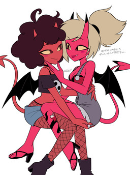 afro clothed clothing duo female female/female horn membrane_(anatomy) membranous_wings not_furry romantic romantic_ambiance simple_background spade_tail tail tattoo text white_background wings enaic31 hellaverse helluva_boss apple_(helluva_boss) coco_(helluva_boss) demon demon_humanoid humanoid succubus absurd_res hi_res japanese_text translation_request