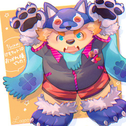 anthro black_nose bottomwear chibi clothing costume halloween_costume holidays kemono male overweight overweight_male paws scarf shirt shorts simple_background solo text topwear lagoon_bluebear halloween lifewonders tokyo_afterschool_summoners cu_sith_(tas) canid canine canis domestic_dog mammal 1:1 2021 hi_res japanese_text