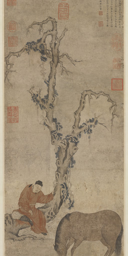 ambiguous_feral ambiguous_gender asian_clothing biped chinese_clothing clothed clothed_human clothed_male clothing duo east_asian_clothing facial_hair feral hanfu hat headgear headwear hooves humanoid_hands looking_at_another male male_human mane mustache plant quadruped red_clothing robe side_view simple_background sitting standing tail text tree unguligrade zhao_lin equid equine horse human mammal 14th_century absurd_res ancient_art chinese_text hi_res painting_(artwork) traditional_media_(artwork) traditional_painting_(artwork)