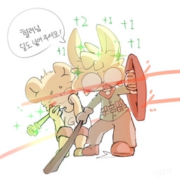 anthro blush dialogue duo male no_pupils shield smile text white_eyes yelling noubott bear lagomorph leporid mammal rabbit 1:1 hi_res korean_text translation_check