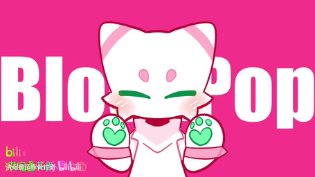 ambiguous_gender anthro solo text bilibili474481910 bilibili domestic_cat felid feline felis mammal 16:9 2022 animated animation_meme colored hi_res long_playtime meme sound video watermark widescreen female_(lore)