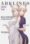 blonde_hair blue_eyes breasts clothed clothing dress duo female fur hair inner_ear_fluff smile tuft white_body white_fur jiuyansin9 arknights hypergryph studio_montagne blemishine_(arknights) whislash_(arknights) animal_humanoid equid equid_humanoid equine equine_humanoid horse horse_humanoid humanoid mammal mammal_humanoid 2021 cover hi_res magazine_cover