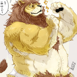 anthro belly black_nose brown_body brown_fur clothing fur humanoid_hands kemono male navel overweight overweight_male simple_background solo text underwear conoji felid lion mammal pantherine 1:1 2015 japanese_text