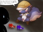 animal_crossing balls blush child cub cum kicks_(animal_crossing) kid male nintendo penis skunk tongue translated video_games young
Rating: Explicit
Score: 2
User: AnthonyJordan
Date: August 18, 2013