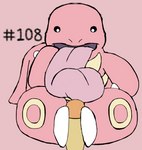 ambiguous_gender anthro digital_media_(artwork) erection feet first_person_view foot_fetish foot_play footjob generation_1_pokemon genitals hashtag hi_res hoof_fetish hooves id_number lickitung long_tongue male male_pov nintendo number open_mouth penis pokemon pokemon_(species) secretsableye sex simple_background text toes tongue tongue_out