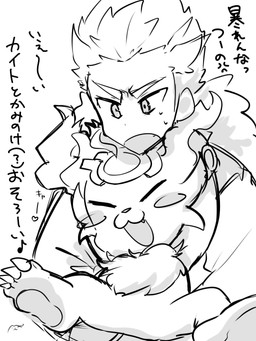 angry anthro blush claws duo male smile text toe_claws mkz_kabeuchi bandai_namco digimon digimon_beatbreak kaito_kutsuna coronamon digimon_(species) human mammal 3:4 hi_res japanese_text monochrome sketch