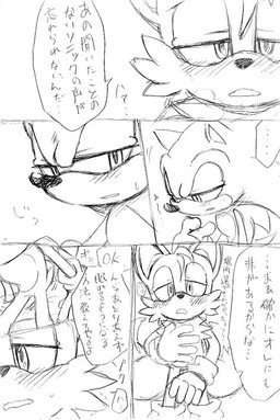post #1899479