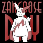 ambiguous_gender anthro bouncing dancing eyes_closed hip_sway simple_background solo swaying tail text transparent_background potoobrigham nintendo pokemon pokemon-specific_day zangoose_day generation_3_pokemon pokemon_(species) zangoose 1:1 alpha_channel animated english_text frame_by_frame short_playtime