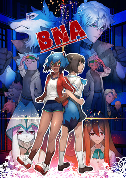 anthro bald belt black_body black_fur black_hair blue_body blue_eyes blue_fur blue_hair bottomwear brown_body brown_fur clothed clothing coat collar cute_fangs entwined_arms eyewear fangs female fluffy fluffy_tail footwear fur glasses grey_hair group hair jacket lab_coat male open_mouth pink_eyes shoes shorts skirt smile tail teeth text topwear white_body white_fur kameko227 brand_new_animal studio_trigger barbara_rose marie_itami michiru_kagemori nazuna_hiwatashi shirou_ogami canid canine canis fox human mammal raccoon_dog suine tanuki wolf 2020 absurd_res english_text hi_res