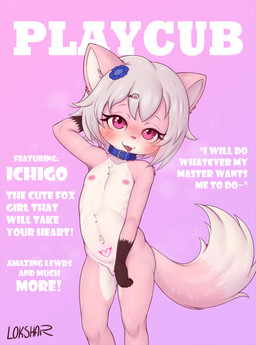 accessory anthro areola biped black_markings blush blush_lines bodily_fluids collar collar_only countershade_face countershade_fur countershade_torso countershading eyebrows female fictional_magazine_cover flat_chested flower flower_in_hair fluffy fluffy_tail front_view fur genital_fluids genitals gloves_(marking) hair hair_accessory hand_behind_head humanoid_genitalia humanoid_vulva looking_at_viewer markings mouth_closed multicolored_body multicolored_fur navel nipples nude pink_nose plant pubic_tattoo red_eyes saliva saliva_on_tongue short_hair solo standing tail tan_body tan_fur tan_hair tattoo text tongue tongue_out two_tone_body two_tone_fur vaginal_fluids vulva white_body white_countershading white_fur young young_anthro young_female ultama_lokshar ichigo_(strawberryfoxxies) canid canine fox mammal 2026 alternate_version_at_paywall cover english_text hi_res magazine_cover