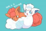 blue_background blue_eyes blush duo feral fur hair kemono lying open_mouth orange_body orange_eyes orange_fur red_hair simple_background smile text white_body white_fur white_hair wolfwithwing nintendo pokemon pokemon-specific_day vulpix_day alolan_form alolan_vulpix canid canine generation_1_pokemon generation_7_pokemon mammal pokemon_(species) regional_form_(pokemon) vulpix 2018 3:2 japanese_text translated