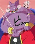 anthro balls belly bodily_fluids clothed clothing cum foreskin genital_fluids genitals male masturbation moobs navel nipples orgasm overweight penis purple_body small_penis solo sweat text topless yellow_eyes namabito dragon_ball dragon_ball_super champa alien domestic_cat felid feline felis mammal absurd_res hi_res japanese_text