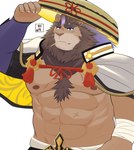 abs anthro bamboo_hat brown_body brown_fur cape clothing fur hat headgear headwear male mane muscular muscular_anthro muscular_male nipples pecs samurai scar solo warrior kisaragi_syoo lifewonders live_a_hero toshu felid lion mammal pantherine absurd_res hi_res