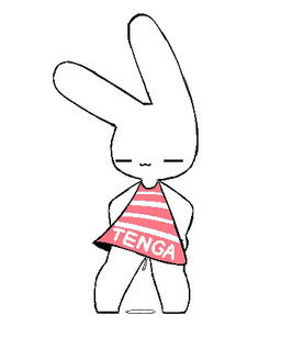 :3 anthro biped bodily_fluids clothed clothed_anthro clothed_female clothing dancing dress dripping featureless_feet feet female female_anthro front_view genital_fluids half-closed_eyes hands_on_hips looking_at_viewer narrowed_eyes panties partially_clothed pattern_clothing pattern_dress plantigrade sleeveless_dress slim slim_anthro slim_female solo striped_clothing striped_dress stripes underwear vaginal_fluid_drip vaginal_fluids caffrain tenga lagomorph leporid mammal rabbit 2026 2d_animation animated flat_colors frame_by_frame low_res
