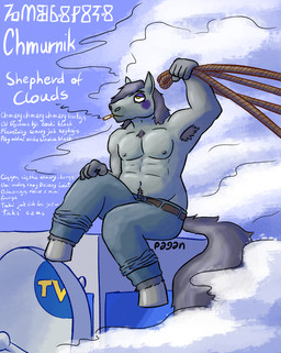 abs anthro armpit_hair belt blue_blush blue_eyeshadow blush body_hair bottomwear building chest_tuft cigarette cigarette_in_mouth cigarette_smoke clothed clothing cloud cloudy_sky dark_hair denim denim_bottomwear denim_clothing eyeshadow facial_hair fur goatee grey_body grey_fur hair hand_on_leg happy_trail hooves jeans long_hair makeup male nipples object_in_mouth old_church_slavonic_text pants pecs pubes raised_arm rooftop rope sitting sitting_on_rooftop sky skyscape skyscraper smoke smoking smoking_cigarette solo text topless topless_male tuft tv_antenna window yellow_eyes pathetic_pagan chmurnik equid equine horse mammal polish_konik english_text polish_text