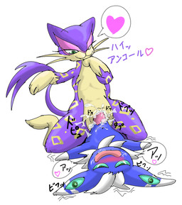 anthro anthro_on_anthro blue_body blue_fur bodily_fluids cowgirl_position cum duo erection female female_on_top female_penetrated feral from_front_position fucked_silly fur genital_fluids genitals hair heart_symbol male male/female male_on_bottom male_penetrating male_penetrating_female nude on_bottom on_top penetration penile penile_penetration penis penis_in_vagina purple_body purple_fur sex straddling tail vaginal vaginal_penetration vulva white_hair unknown_artist nintendo pokemon felid generation_5_pokemon generation_6_pokemon liepard mammal meowstic meowstic_(male) pokemon_(species)
