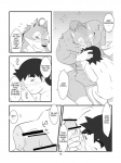 2013 3:4 anthro biceps big_muscles black_nose blush canid canine canis comic dialogue duo english_text erection facial_markings fur genitals hair head_markings hi_res hiroyuki_(morenatsu) human licking lying male male/male mammal manya markings monochrome morenatsu muscular muscular_male nude one_eye_closed pecs penis scar spread_legs spreading ten_kodori text tongue tongue_out vein wolf