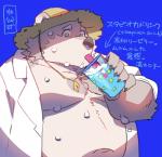 belly beverage bodily_fluids bubble_tea clothed clothing drinking hat headgear headwear male moobs navel open_clothing open_shirt open_topwear overweight overweight_male shirt solo straw_hat sweat text topwear star_parlor lifewonders tokyo_afterschool_summoners jambavan_(tas) bear mammal 2019 hi_res japanese_text