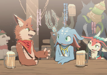 alcohol anthro beer beverage eyes_closed fangs female furniture group happy holding_beer_mug inside male melee_weapon open_mouth polearm table teeth text trident weapon wings ptkd league_of_legends riot_games tencent fizz_(lol) smolder_(lol) teemo_(lol) twitch_(lol) vicious_kitty warwick_(lol) aquatic domestic_cat felid feline felis mammal yordle 2026 hi_res japanese_description japanese_text translation_check translation_request