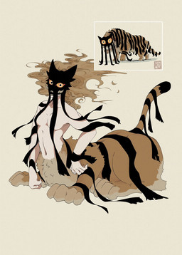 black_mask black_stripes breasts convenient_censorship fangs female female_taur fur hair looking_at_viewer nude nude_female nude_taur orange_body orange_eyes orange_fur orange_hair quadruped simple_background solo split_form striped_body stripes teeth white_body white_fur yuki_1212 dream_tiger_(govy9807) felid felid_taur humanoid_taur mammal mammal_taur pantherine pantherine_taur taur tiger tiger_taur full-length_portrait hi_res portrait reference_image