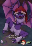 after_transformation big_ears blonde_hair blue_eyes blush breasts clothing female fur hair hat headgear headwear purple_body purple_skin red_clothing red_hat red_headwear solo text white_body white_fur wings yajima dragon_quest dragon_quest_xi square_enix veronica_(dqxi) animal_humanoid bat bat_humanoid human humanoid mammal mammal_humanoid succubat_(dragon_quest) absurd_res hi_res japanese_text translation_request