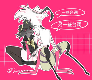 anthro boots bow_tie clothing collar dark_body dark_fur dialogue duo footwear freckles fur fur_markings gloves handwear headgear headwear legwear male male/male markings multi_eye multi_limb on_lap outline pink_markings red_eyes shoes simple_background sitting_on_lap size_difference stripes suit text thigh_highs white_body white_fur white_outline dustzm134 hazbin_hotel hellaverse angel_dust arackniss_(hazbin_hotel) animal_humanoid arachnid arachnid_humanoid arthropod arthropod_humanoid demon humanoid chinese_text flat_colors hi_res translation_request brother_(lore) brothers_(lore) sibling_(lore)