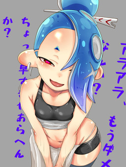 accessory breasts clothing collarbone ear_piercing eyebrows female hair_accessory hair_sticks midriff navel open_mouth piercing pseudo_hair red_eyes solo tentacle_hair tentacles t2ukmyjm nintendo splatoon shiver_(splatoon) aquatic cephalopod humanoid mollusk octarian octoling 2026 hi_res