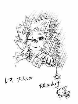 anthro biped black_eyes fur looking_at_viewer male one_eye_closed simple_background solo white_background white_body white_fur asleepchef felid lion mammal pantherine 2018 3:4 monochrome sketch