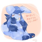 ambiguous_gender blue_body blue_fur blush chopsticks eating eyes_closed fur kemono simple_background sitting solo text joeri_kunisaki nintendo pokemon eeveelution generation_4_pokemon glaceon pokemon_(species) 1:1 hi_res japanese_text