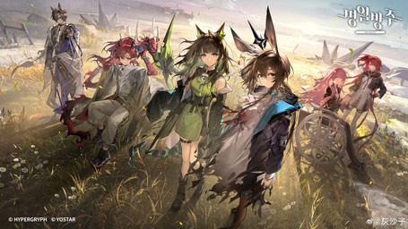 boots brown_hair clothing daisy_(flower) day female flower footwear grass group hair halo horn jacket looking_at_viewer male outside plant red_hair shoes sitting standing tail topwear vehicle water wheelchair huishazi arknights hypergryph mythology studio_montagne amiya_(arknights) exusiai_(arknights) lemuen_(arknights) mon3tr_(arknights) phantom_(arknights) yu_(arknights) angel animal_humanoid cat_humanoid dragon dragon_humanoid felid felid_humanoid feline feline_humanoid humanoid lagomorph lagomorph_humanoid leporid_humanoid mammal mammal_humanoid mythological_creature mythological_scalie rabbit_humanoid scalie 2026 absurd_res digital_media_(artwork) hi_res official_art