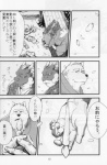 anthro asian_clothing canid canine canis clothing comic domestic_dog dragon east_asian_clothing garouzuki greyscale japanese_clothing japanese_text male mammal monochrome mythological_creature mythological_scalie mythology overweight scalie slightly_chubby text translation_request