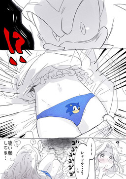anthro assisted_exposure assisted_undressing blush bottomwear bottomwear_down bottomwear_pull character_on_clothing character_on_underwear chest_tuft clothed clothing clothing_pull duo ellipsis female hair human_on_anthro humanoid_hands humor interrobang interspecies lying male male/female on_back panties partially_clothed print_clothing print_panties print_underwear romantic romantic_couple shadaria shocked simple_background speech_bubble surprised text tuft underwear white_background aoki6311 classic_sonic_(universe) sega sonic_the_hedgehog_(series) classic_sonic maria_robotnik shadow_the_hedgehog sonic_the_hedgehog eulipotyphlan european_hedgehog hedgehog human mammal 2019 comic hi_res japanese_text monochrome spot_color translated