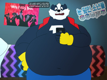 anthro bed belly big_belly black_body black_nose cellphone electronics furniture male moobs navel obese obese_male open_mouth overweight overweight_male phone smartphone solo standing text white_body wolfox90210 bradley_the_badger_(game) bradley_(bradley_the_badger) badger mammal mustelid musteline 2025 english_text hi_res