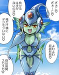 bent_over big_breasts bodysuit breasts cleavage clothed clothing female green_body green_skin leotard navel one-piece_swimsuit red_eyes skinsuit smug smug_face solo swimwear text tight_clothing n36hoko bandai_namco digimon digimon_frontier digimon_(species) humanoid ranamon 2021 japanese_text translation_request