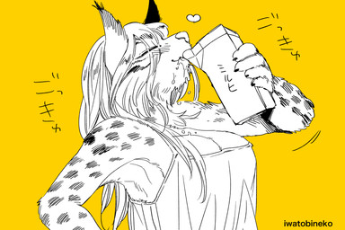 anthro big_breasts blush breasts claws clothing container drinking drinking_milk droplets eyes_closed female finger_claws fur heart_symbol holding_object markings milk milk_carton milk_container motion_lines onomatopoeia shirt simple_background smile solo sound_effects spots spotted_body spotted_fur tank_top text topwear yellow_background iwatobineko the_invisible_man_and_his_soon-to-be_wife luna_jarashi felid feline lynx mammal 3:2 black_and_white hi_res japanese_text line_art monochrome official_art
